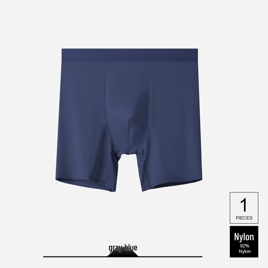 Eisseide Herren Anti-Scheuer-Nahtlose Sport-Boxershorts, Verlängerte Länge, Übergröße, Atmungsaktiv & Antibakteriell.