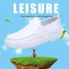 White Men's Slip-Resistant Waterproof Leather Nursing Shoes for Students