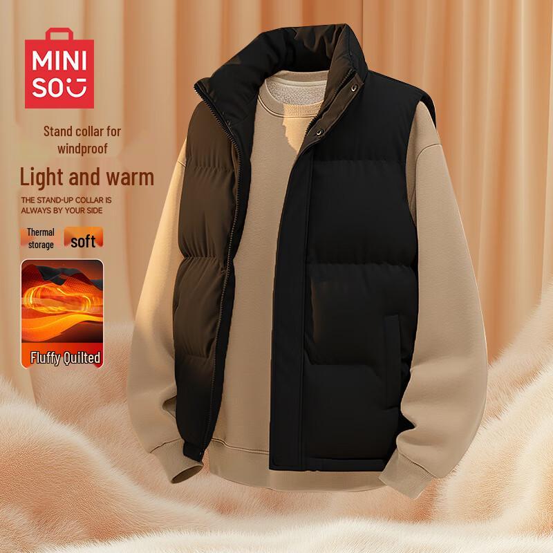 Мужской зимний стеганый жилет MINISO 3XL