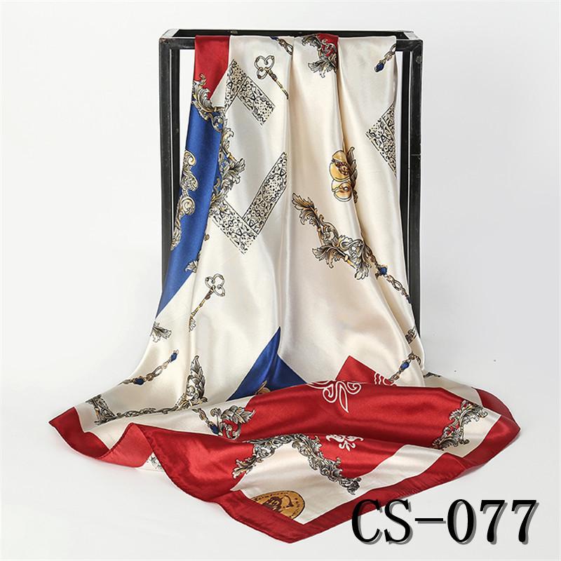 Women's Versatile Silk-Like Satin Scarf, Large Square Shawl for Spring & Autumn