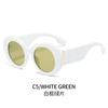 Colorful Sunglasses, Runway-style Sunglasses, Retro Tortoiseshell Eyewear
