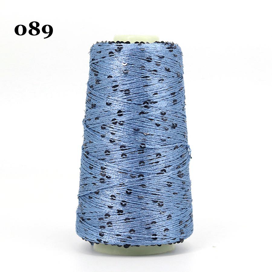Sequin Cotton Yarn: 50g Fancy Skein for Hand & Machine Knitting
