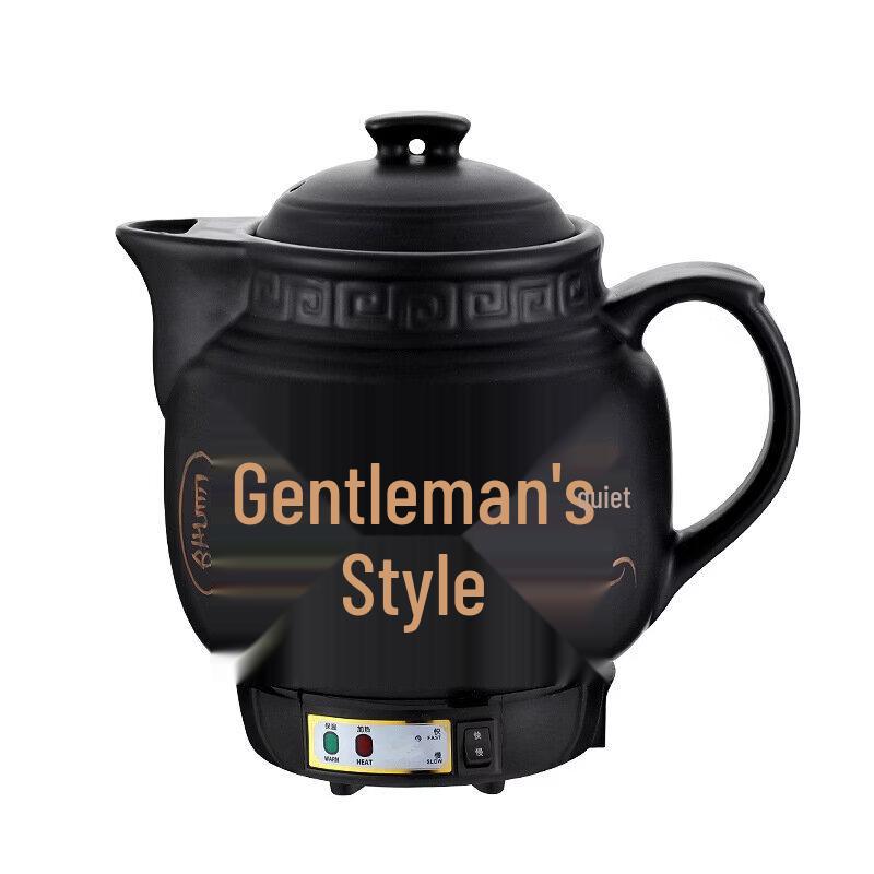 Wutuo Electric Ceramic Chinese Medicine Decoction Pot