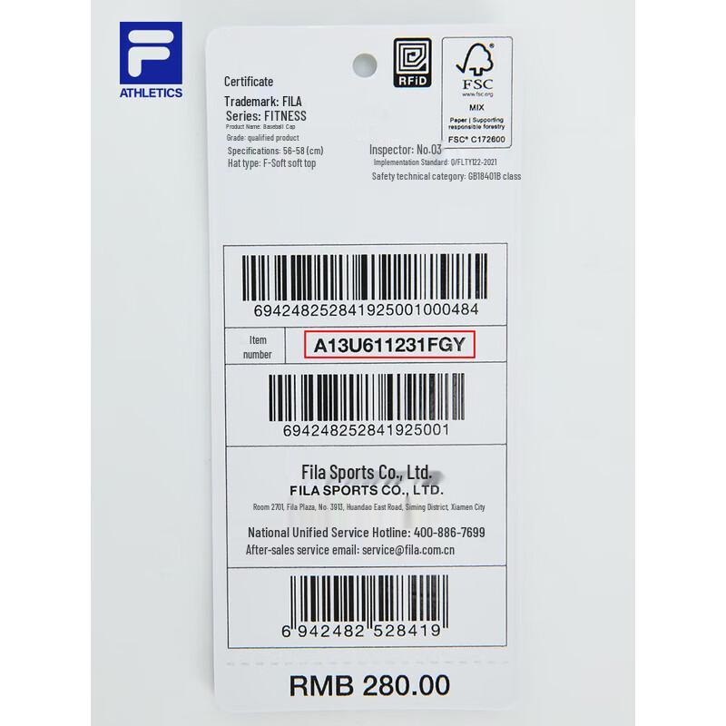 FILA Unisex Sports Baseball Cap