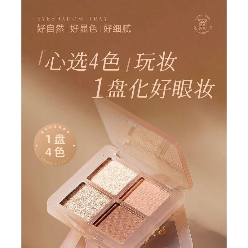 ROZO - Natural 4-Color Eyeshadow Palette - 4 Types