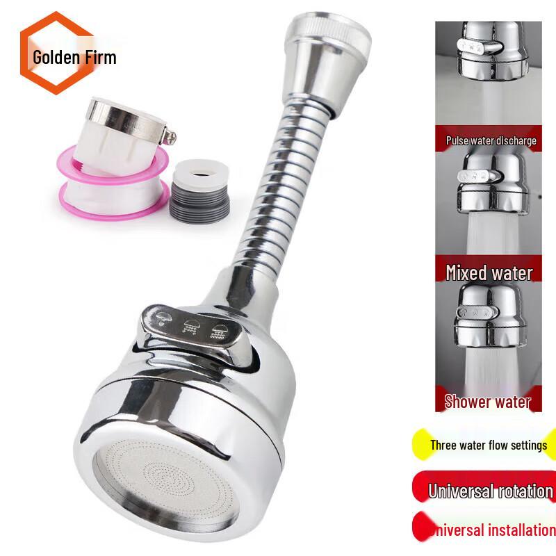 Jingu Lao Universal Swivel Faucet Aerator Extender