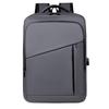 Men's Business Casual Laptop Backpack