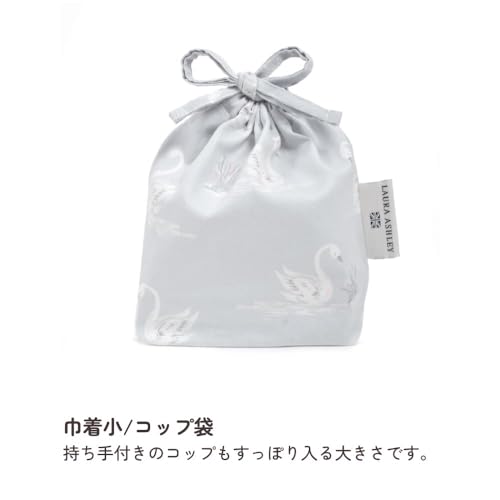 COLORFUL CANDY STYLE/LAURA ASHLEY Kindergarten/School Entrance Series 3-Piece Drawstring Bag Set (DOGS) - Gym Bag, Lunch Bag, School Lunch Bag - Perfe