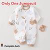 Baby Cotton Onesie With Antibacterial Fabric For Newborns And Infants