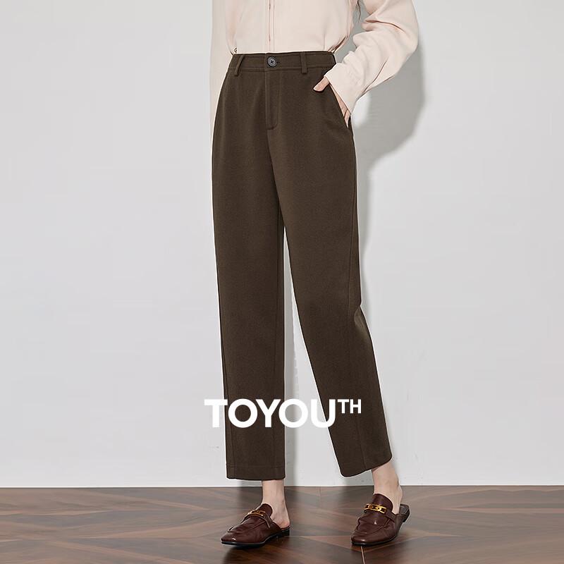 Chuyu Women's Loose Warm Harem Pants