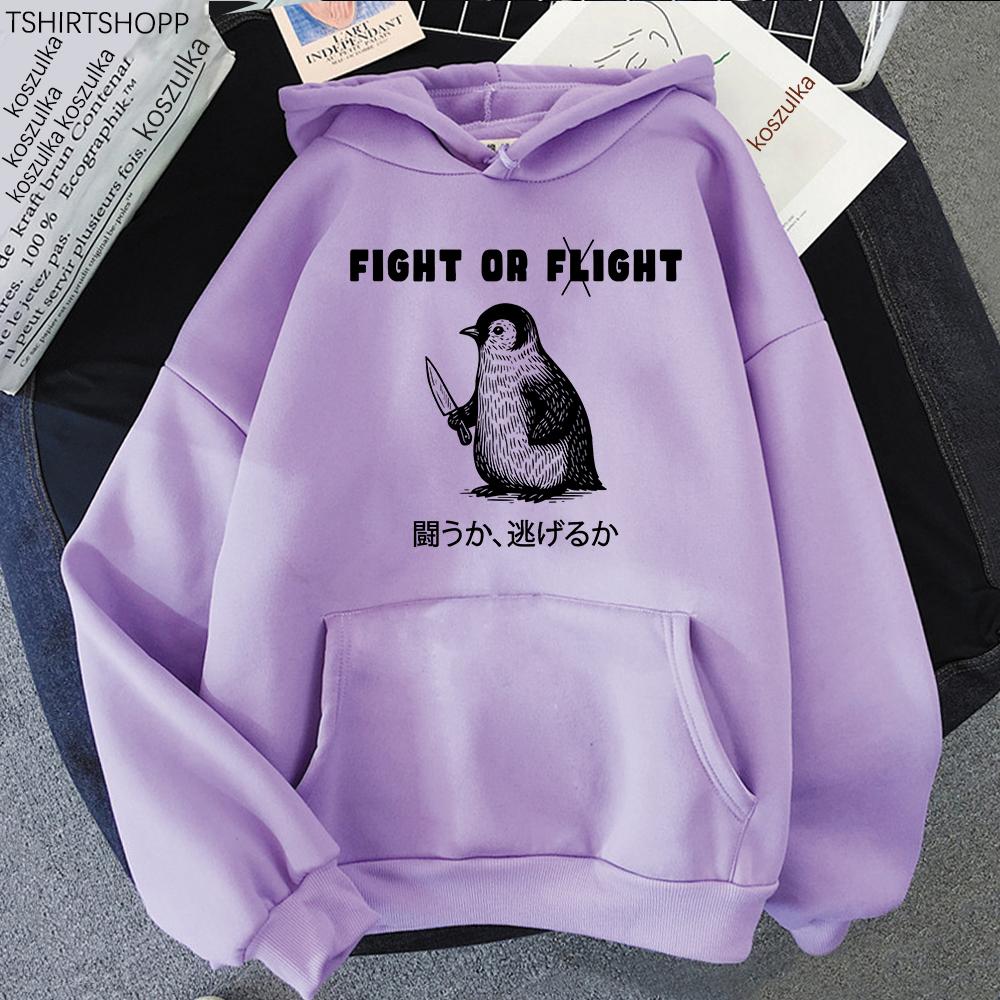 Divertente Meme Fight or Flight Pinguino con Coltello Felpa con Cappuccio Retrò Felpe da Donna/Uomo Abbigliamento Autunno Inverno Felpa Estetica Vintage