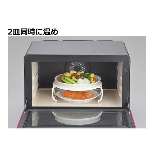 Takagi Double Microwave Rack, Heats Two Dishes Simultaneously, Cookware, Convenient Tray, White, 1kg Load Capacity, Heat-Resistant ABS Resin, Heat-Res