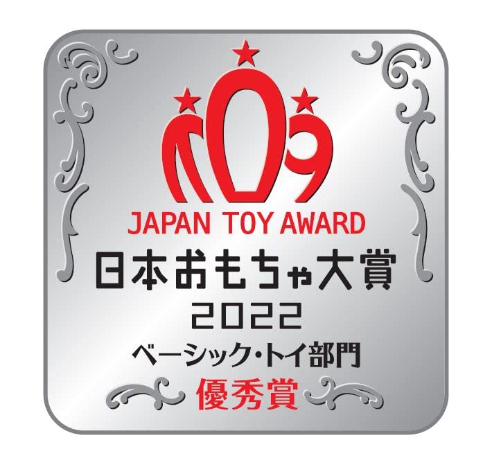 Takara Tomy Plastic Licca-chan Yume Deco Pastry Chef Pom Pom Whip Dress-Up Pretend Play Toy for Ages 3 and Up