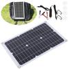 20W 18V Monocrystalline Silicon Solar Energy Cell Panel Outdoor Phone Car Battery Charger