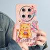 Für Huawei Nova 12i 4G Handyhülle Abdeckung Weiches Silikon Süß Bemalte Schale Cartoon Funda Süß Bedruckte Schutzhülle Coque