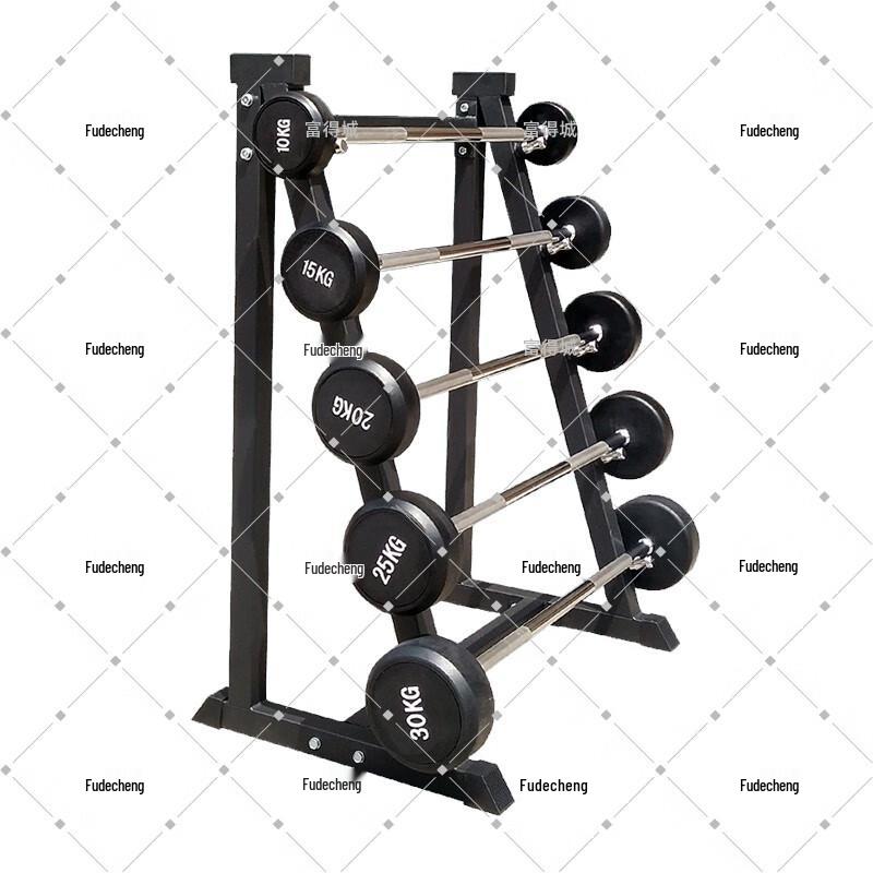 Fudecheng Integrated Rubber-Coated Barbell Set