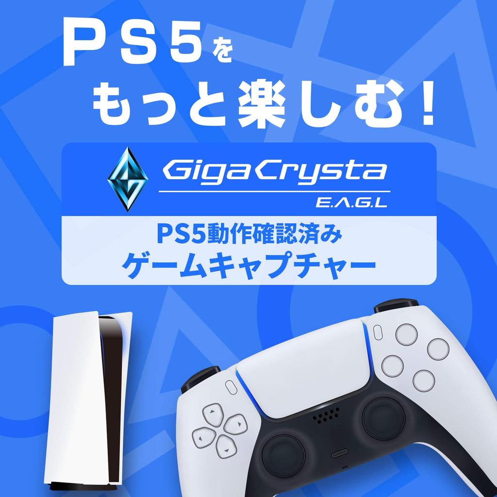 DATA Capture Board Game Capture HDMI for PC USB Game Live Recording Editing Software Included I-O 3.0 GV-USB3/HD