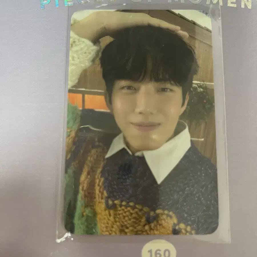 

Day6 24 Klcon 40,000 Won Photocard Dowoon