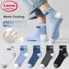 LangSha Men's Socks, Pure Cotton Mid-Calf Socks, Antibacterial Sweat-Absorbing Sports Socks, Breathable Mesh Full Cotton Men's Socks, 5 Pairs