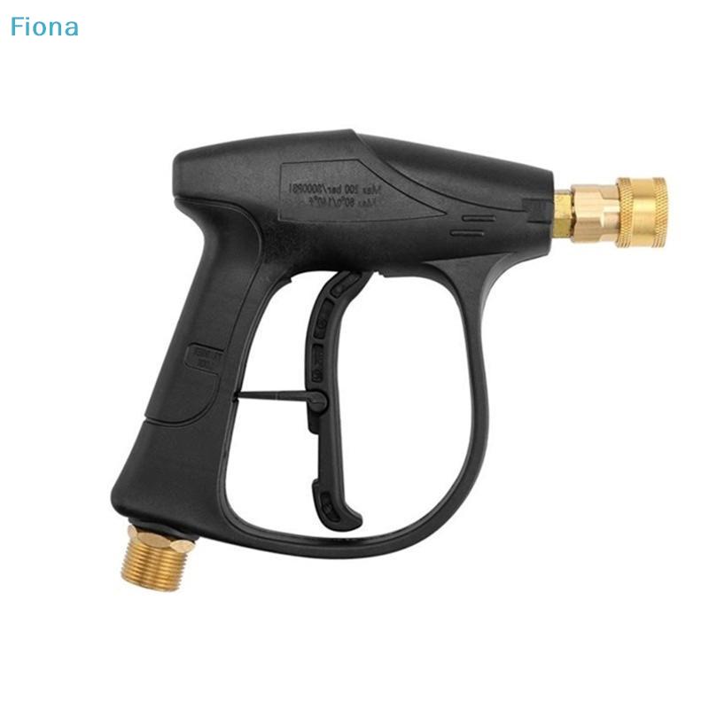 High Pressure Washer Spray Gun, M22 15mm Inlet with 5 Color-Coded Nozzle Tips for Car & Home Cleaning