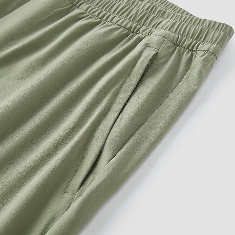 Semir Men's Cool-Touch Quick-Dry Tapered Casual Pants