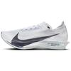 ZoomX Streakfly 2 Men White Gridiron Obsidian Mist Running Shoes HF6416-100