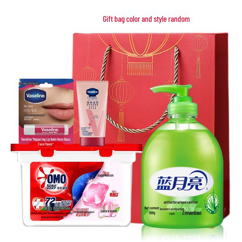 Blue Moon Autumn/Winter Essentials Bundle