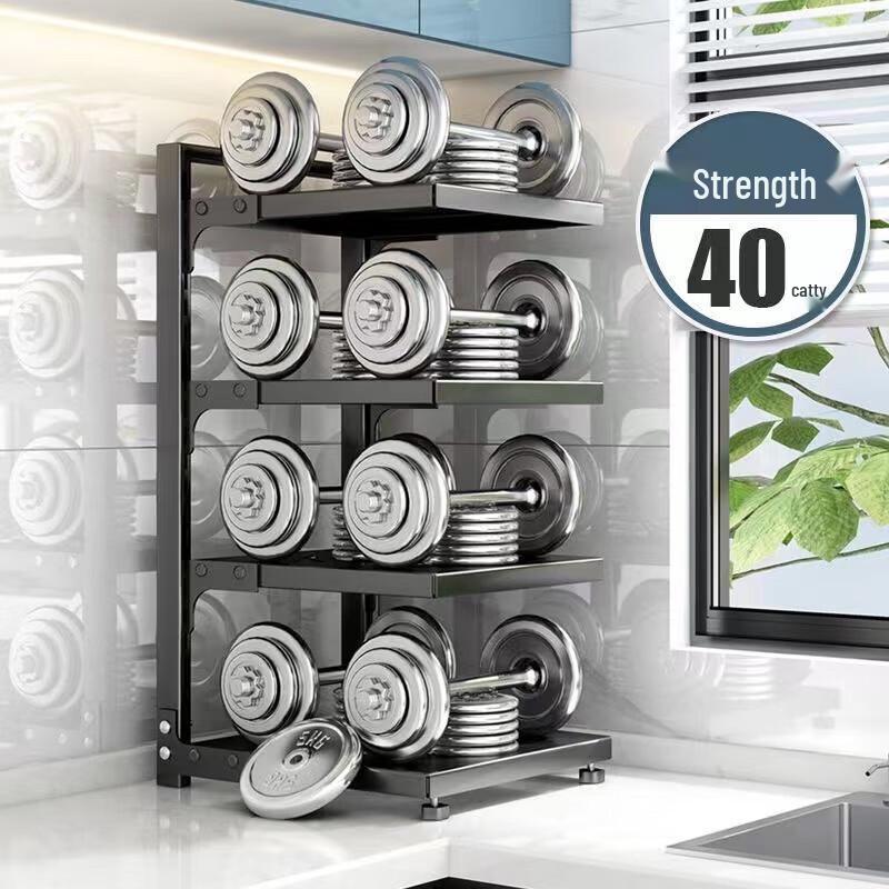 Churong Adjustable Multi-Layer Kitchen Pot Rack