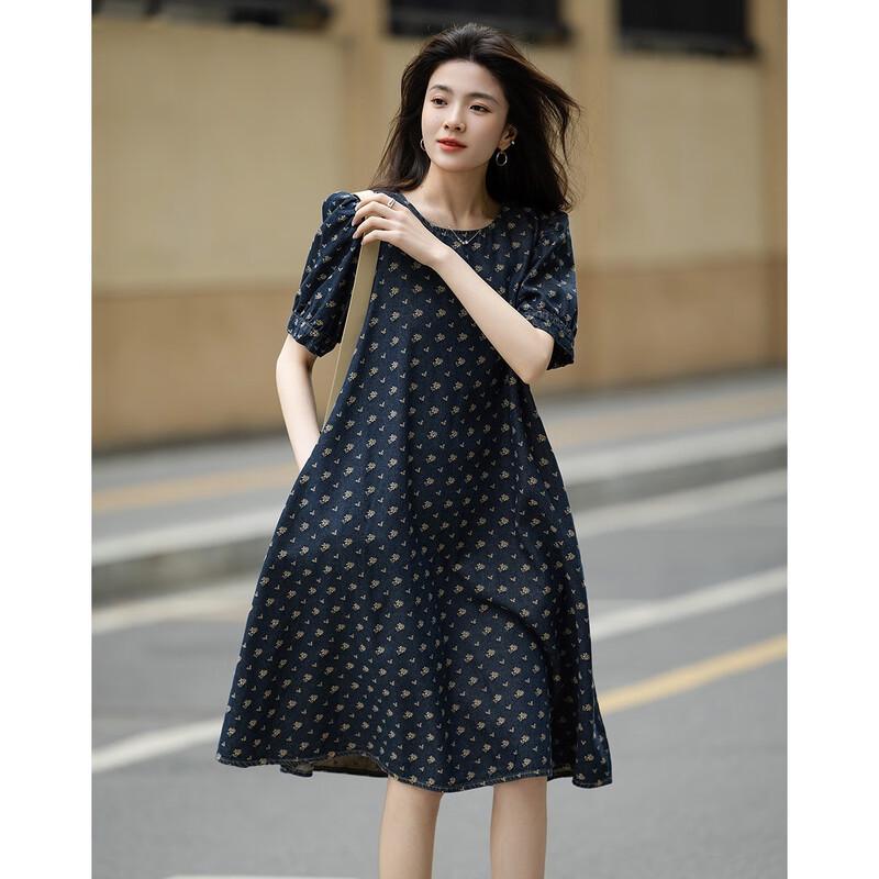 Demanar Women's Retro Petite Denim Dress