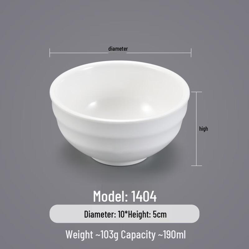 Melamine Commercial Small Bowl for Soup  Porridge