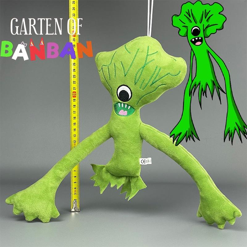 Garten Of Banban Green Cauliflower Plush Toy For Kids 22cm Tall
