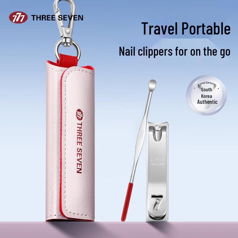 THREE SEVEN Portable Nail Clipper & Ear Pick Keychain Set