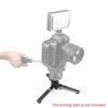 Universal Three Foot Support Stand Monopod Base for Monopod Tripod Head DSLR Cameras 3 8  Screw