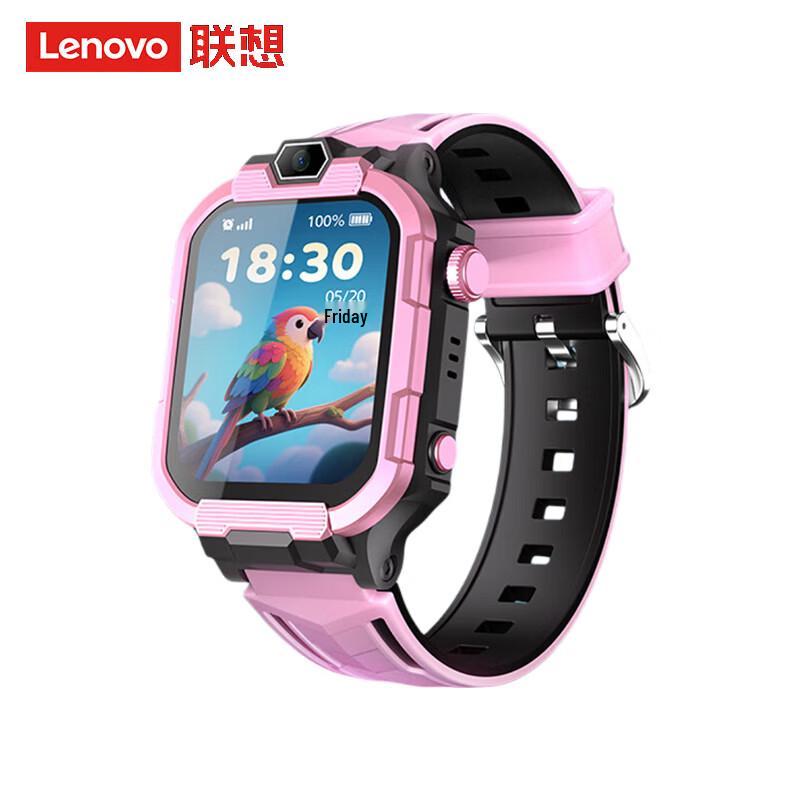 

Lenovo L-KWA001 Smart Kids Watch (CN version)