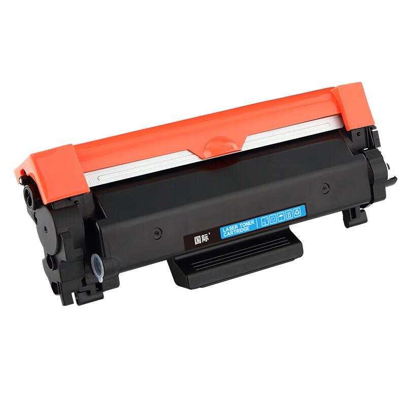 Compatible Black Laser Printer Toner Cartridges