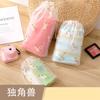 3pcs/set Cartoon Drawstring Storage Bags Travel Shoes Clothes Towel Cosmetic Portable Waterproof Organizer Toiletry String Bags