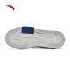 Anta Jiewan LITE Men's Retro Spliced Casual Skate Shoes