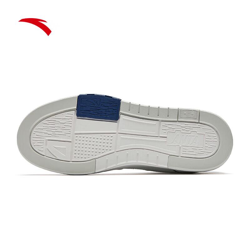 Anta Jiewan LITE Men's Retro Spliced Casual Skate Shoes
