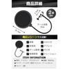 fogman Pop Guard Pop Filter Pop Blocker for Easy Recording, Black, Set of 2