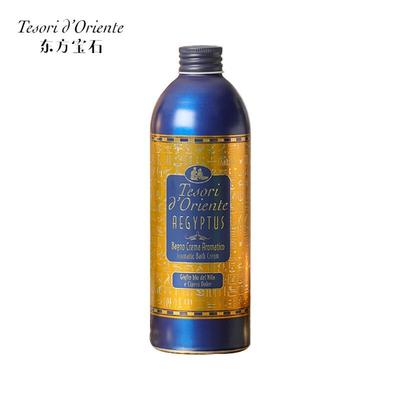 Tesori d'Oriente Aegyptus Scented Shower Gel
