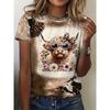 Ladies PLUS -3D Highland Cow Printed Short Sleeved T-shirt, Loose and Casual, Soft, Comfortable and Breathable,  Outdoor Sports