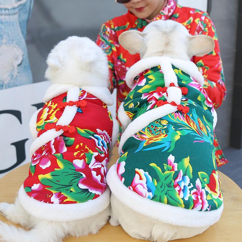 New Year's Dress Pet Dog Dog Cat Clothing Small Medium and Large Dog Law Fight Autumn and Winter Cat Clothing Dog Supplies Clothing