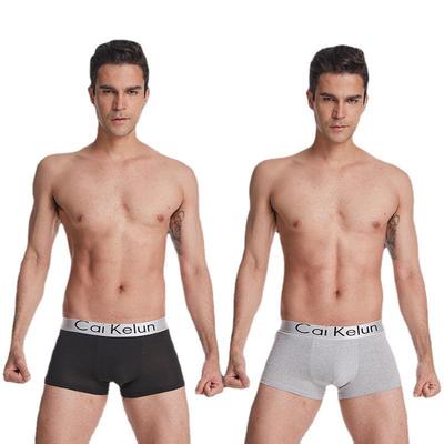 Trendy Men's Boxer Briefs: Breathable, Sexy Four-Corner Underpants for Young Men