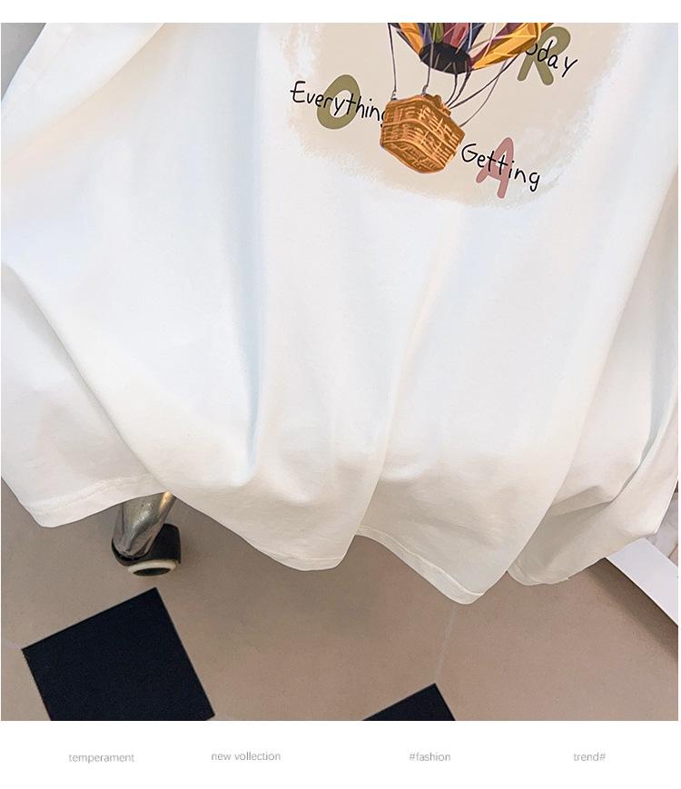 Women's Plus Size Loose Mid-Length Belly Covering Short-Sleeved Round Neck T-Shirt (Sizes 200/300/350 jin)