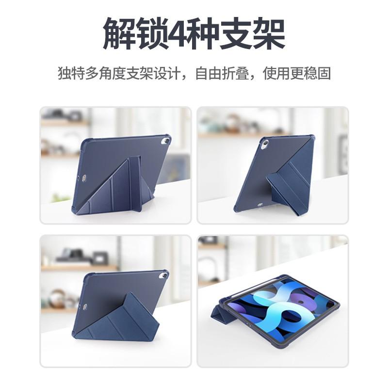 IPad Air 4 Hülle Mit Stifthalter 10,2 Zoll Pro 11 12,9 Stoßfeste Silikonhülle Transformers Design