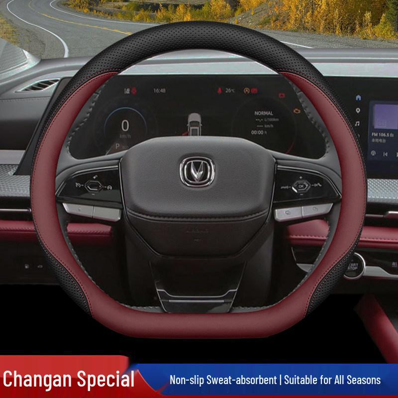Changan CS75 Plus 4th Gen, CS55 Plus 2nd/3rd Gen, Yidong Steering Wheel & Handle Covers