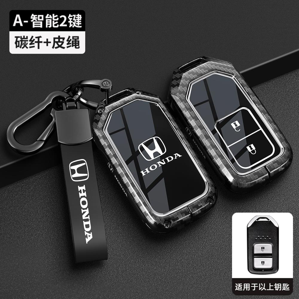 Styling Black TPU Car Key Case Cover Black Protect Shell Bag For Honda Vezel City Civic Jazz BRV BR-V HRV Keyless Accessories