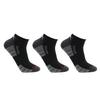 Mens Cushioned Trainer Socks (Pack of 3)