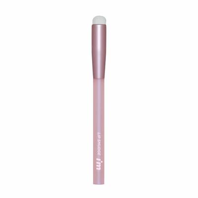 I’M MEME Lip Smudge Brush