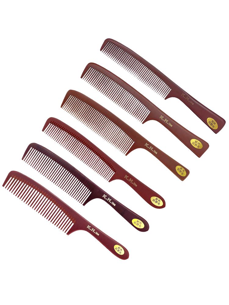 Professional Barber Shop Hair Cutting Comb Flat Head Cut Comb Anti-static Hair Styling Brush Massager Detangling Combs